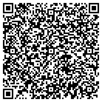 QR-код с контактной информацией организации Контраст