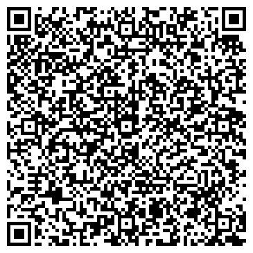 QR-код с контактной информацией организации Красная Орхидея
