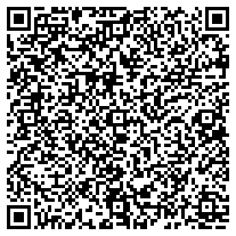 QR-код с контактной информацией организации Фотосалон на ул. Некрасова, 5