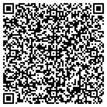 QR-код с контактной информацией организации ИП Джураева И.Х.