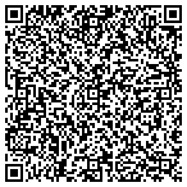 QR-код с контактной информацией организации Дом быта