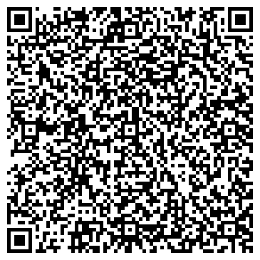 QR-код с контактной информацией организации Ирис Бурбонов