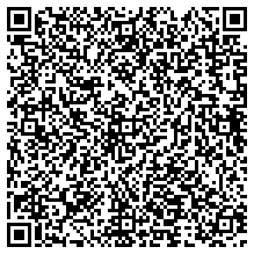 QR-код с контактной информацией организации ИП Гатауллина Н.А.