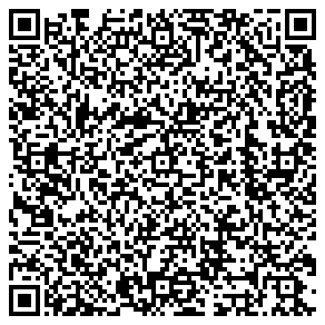 QR-код с контактной информацией организации Хагур