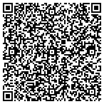 QR-код с контактной информацией организации Эксклюзив Арт