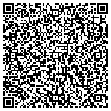 QR-код с контактной информацией организации Букет Урала