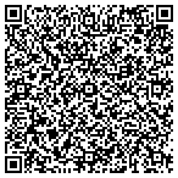 QR-код с контактной информацией организации Магазин разливного пива на ул. Чигорина, 14 к1