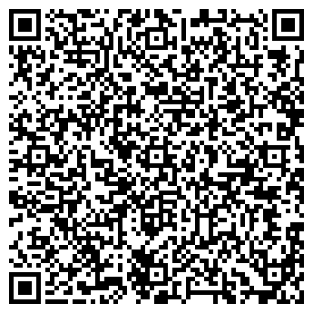 QR-код с контактной информацией организации ОАО Узловский хладокомбинат
