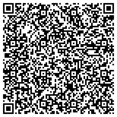 QR-код с контактной информацией организации ИП Хакимов Р.С.