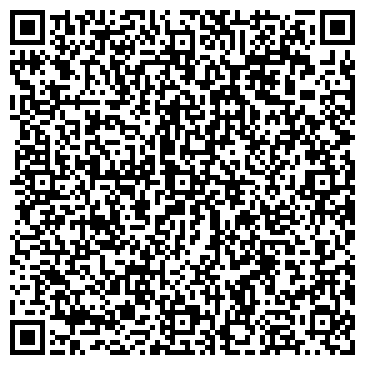 QR-код с контактной информацией организации Продуктовая лавка, ООО ТТЦ Вэлт