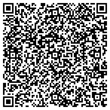 QR-код с контактной информацией организации ФотоЧасы