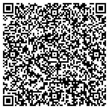 QR-код с контактной информацией организации ООО Вида