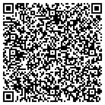 QR-код с контактной информацией организации Пивной дворик