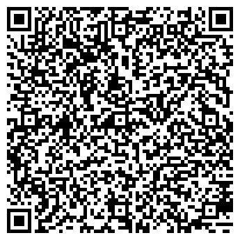 QR-код с контактной информацией организации Фото sim