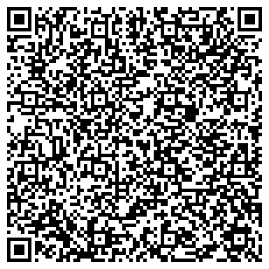 QR-код с контактной информацией организации Фотоцентр на Подмосковном бульваре, 2