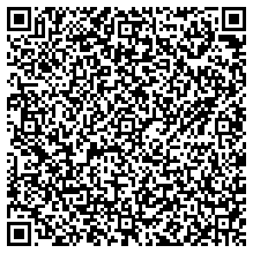 QR-код с контактной информацией организации ИП Бахтина Э.Г.