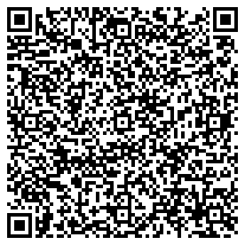 QR-код с контактной информацией организации Твое фото