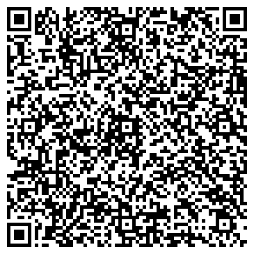 QR-код с контактной информацией организации ООО Роден