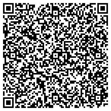 QR-код с контактной информацией организации ООО Пивной дом