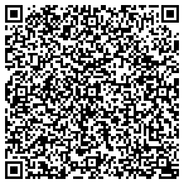 QR-код с контактной информацией организации Продуктовый магазин, ООО Крипт
