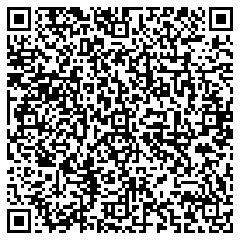 QR-код с контактной информацией организации СПАО «Ингосстрах».