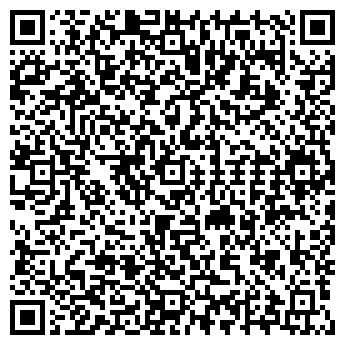 QR-код с контактной информацией организации Магазин мяса на Октябрьской, 37