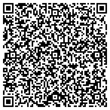 QR-код с контактной информацией организации Домакс