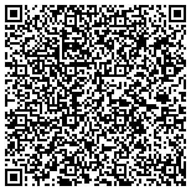 QR-код с контактной информацией организации ООО ЮжУралСпецБезопасность