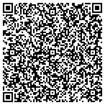 QR-код с контактной информацией организации Деловая полиграфия