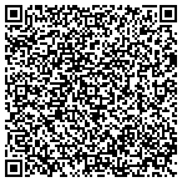 QR-код с контактной информацией организации Пивная скважина