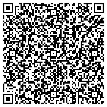 QR-код с контактной информацией организации Современная Корпусная Мебель