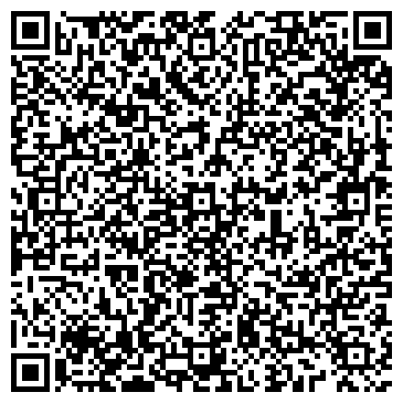QR-код с контактной информацией организации Хмельное удовольствие, магазин разливного пива, ООО Гебо