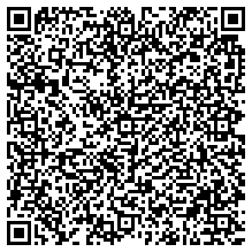 QR-код с контактной информацией организации ООО Стиль и фасон