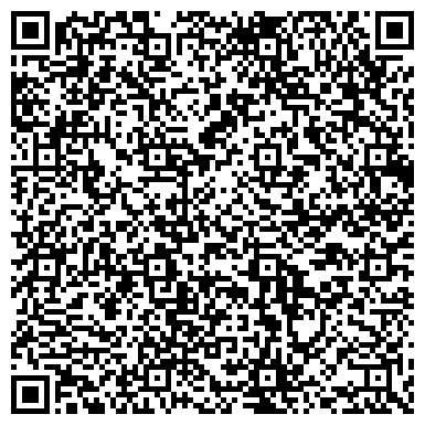 QR-код с контактной информацией организации ИП Барсукова Н.Н., г. Березовский