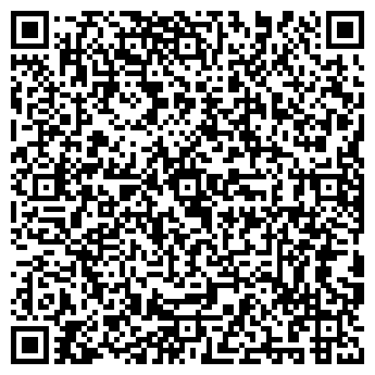 QR-код с контактной информацией организации ИП Кочергина Н.А.