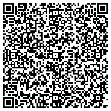 QR-код с контактной информацией организации Тюдор