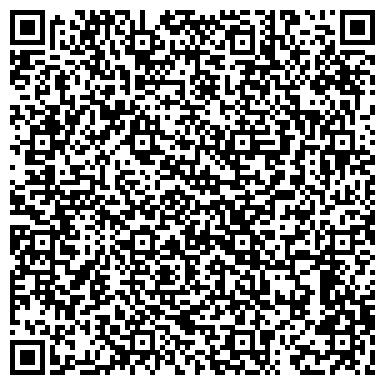 QR-код с контактной информацией организации Цветочная фея, салон цветов, г. Березовский