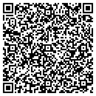 QR-код с контактной информацией организации САМОРОДОК