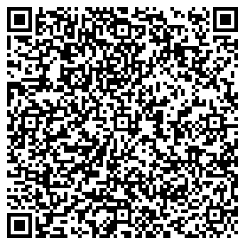 QR-код с контактной информацией организации Продукты, магазин, ИП Мордасов В.А.