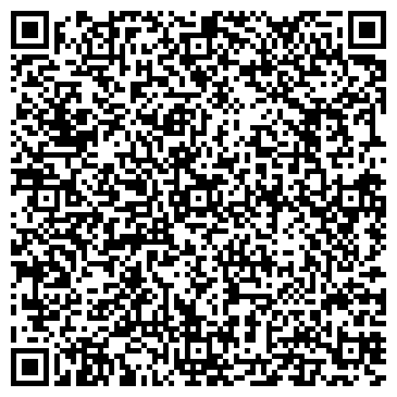 QR-код с контактной информацией организации ООО ГорСтрой