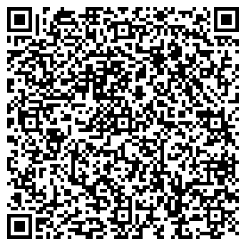 QR-код с контактной информацией организации Леди Флер