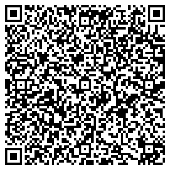 QR-код с контактной информацией организации Продуктовый магазин, ИП Брагина Т.Н.