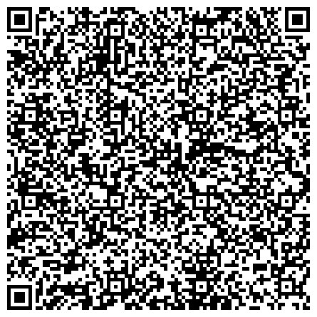 QR-код с контактной информацией организации Расчетно-кассовый центр г. Комсомольска-на-Амуре Главного Управления Центрального Банка РФ по Хабаровскому краю
