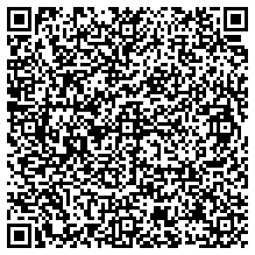 QR-код с контактной информацией организации Хмельница, магазин разливного пива, ООО Марис