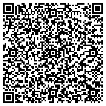 QR-код с контактной информацией организации На Южнобутовской