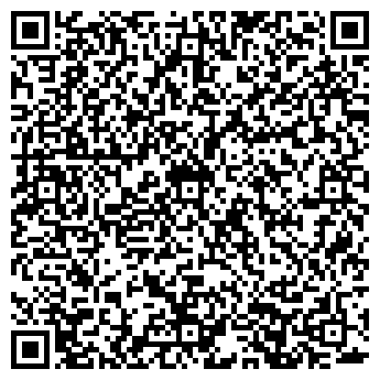 QR-код с контактной информацией организации КОНСАР-НН