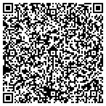 QR-код с контактной информацией организации ЭлфаКазань