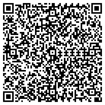 QR-код с контактной информацией организации Скорняк