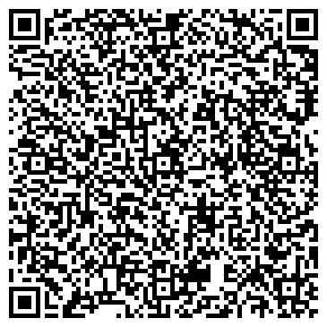 QR-код с контактной информацией организации Магазин штор и карнизов на ул. Постникова, 25