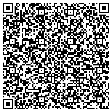 QR-код с контактной информацией организации Банкомат, Газпромбанк, ОАО, филиал в г. Комсомольске-на-Амуре